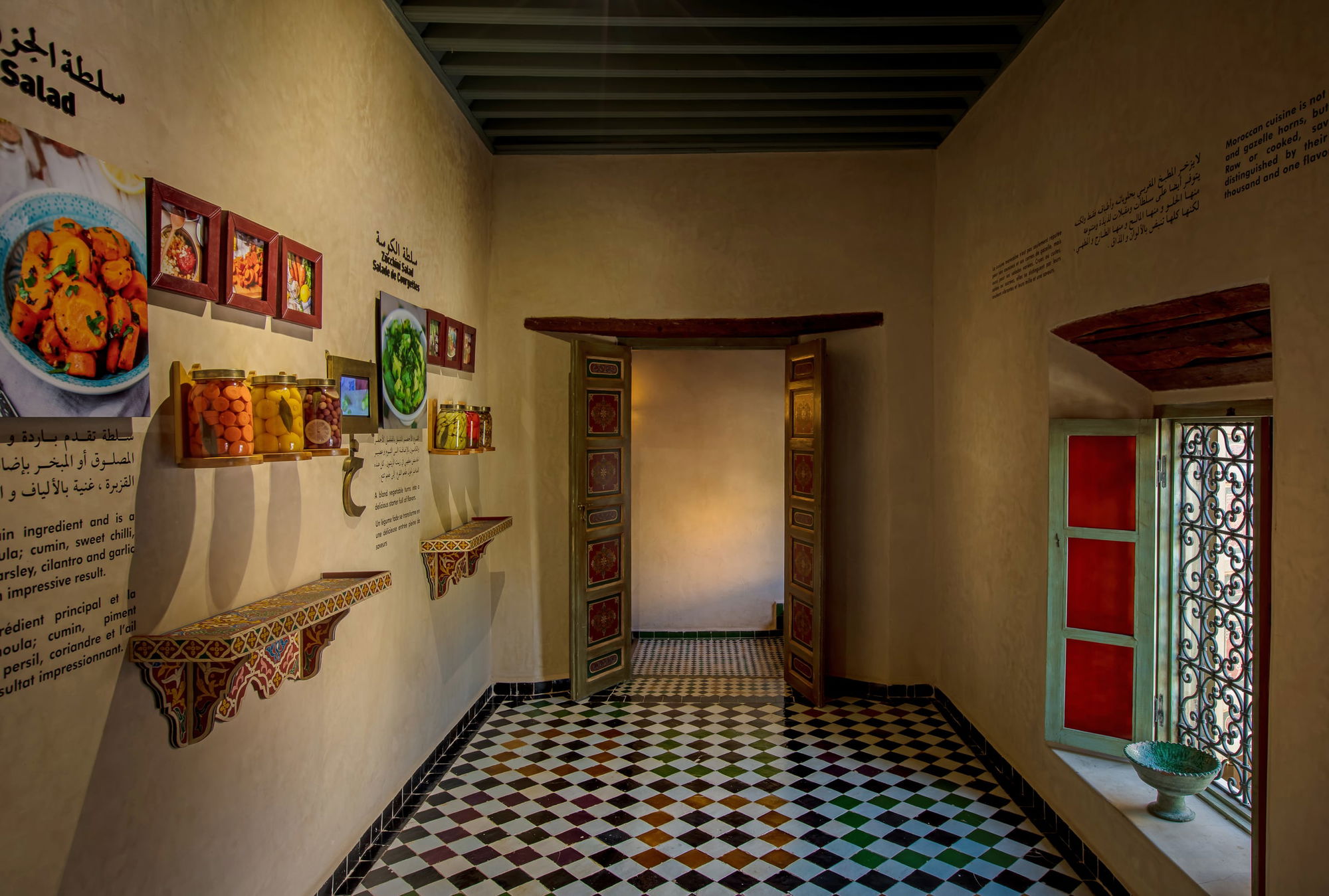 Moroccan Culinary Art Museum (MCAM) 8
