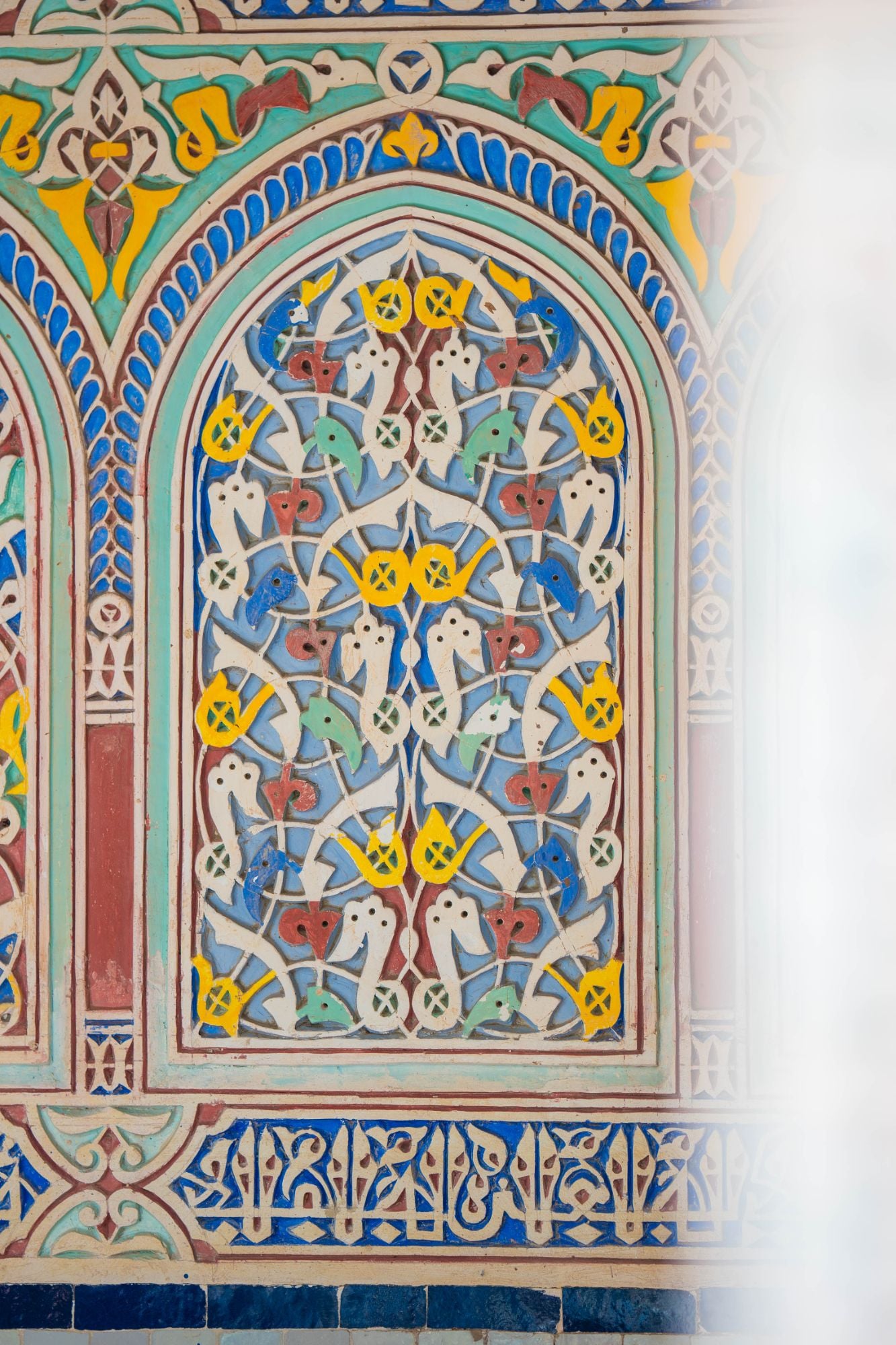 Moroccan Culinary Art Museum (MCAM) 5