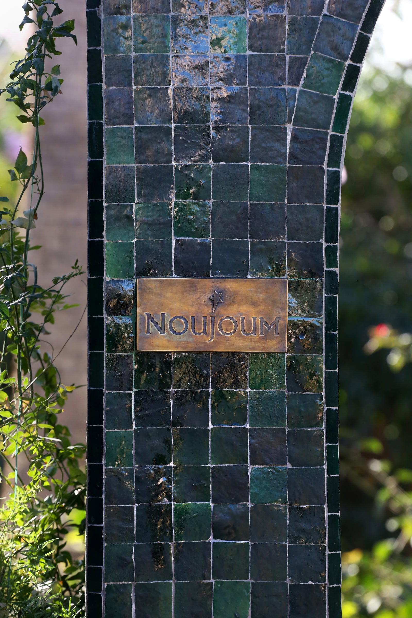 Noujoum at Izza 24
