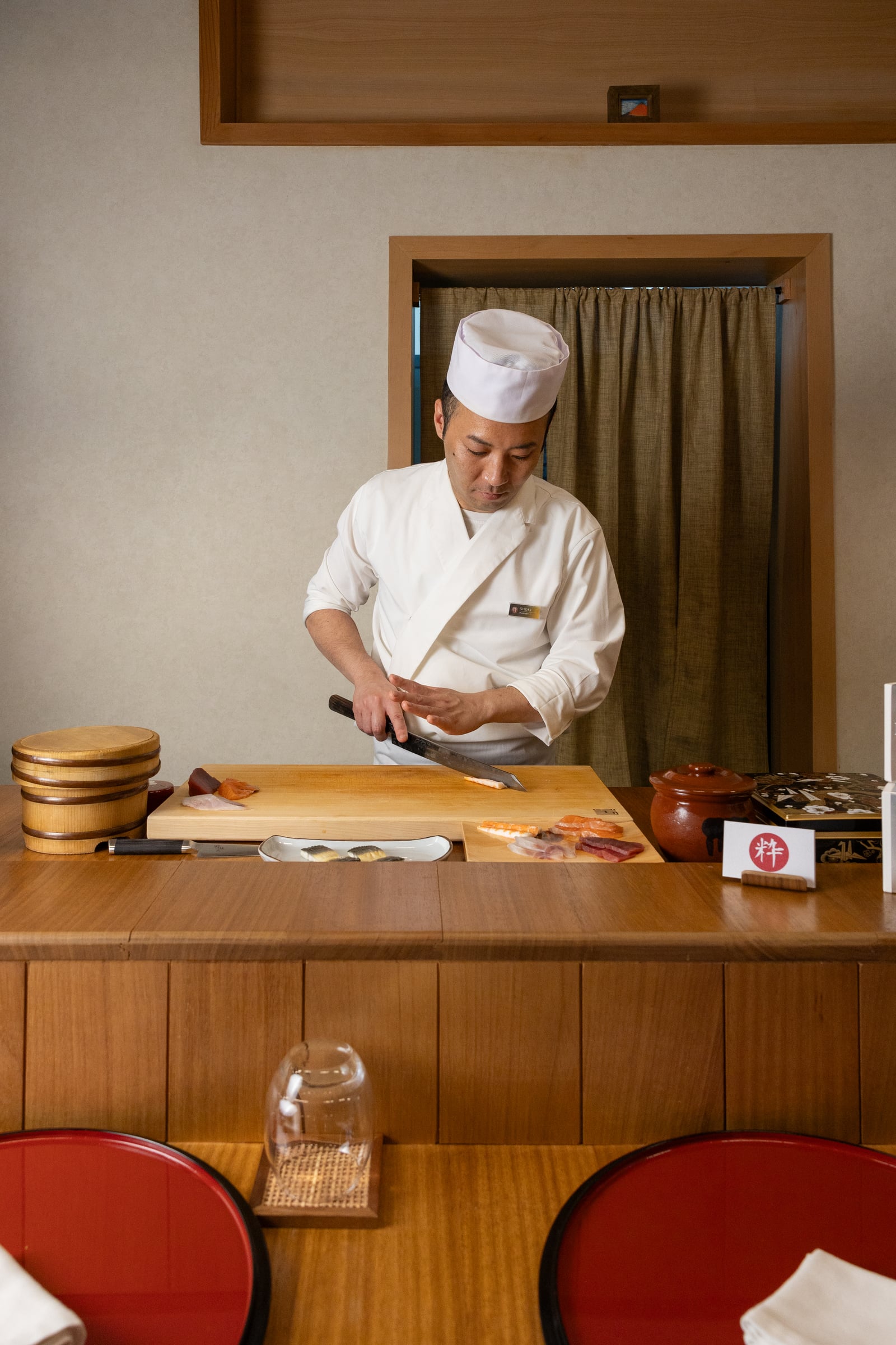 IKI - Authentic Japanese 7