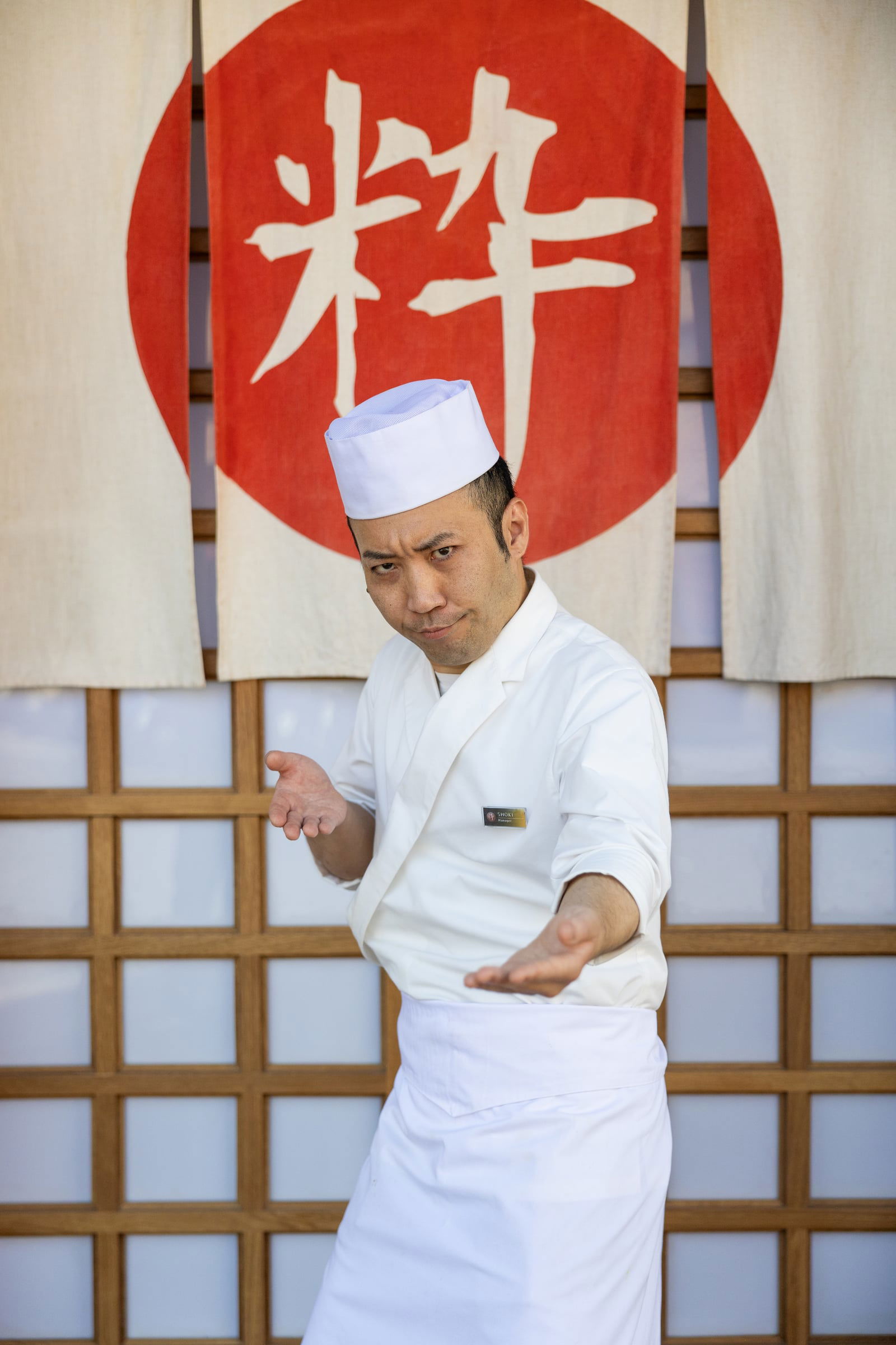 IKI - Authentic Japanese 10