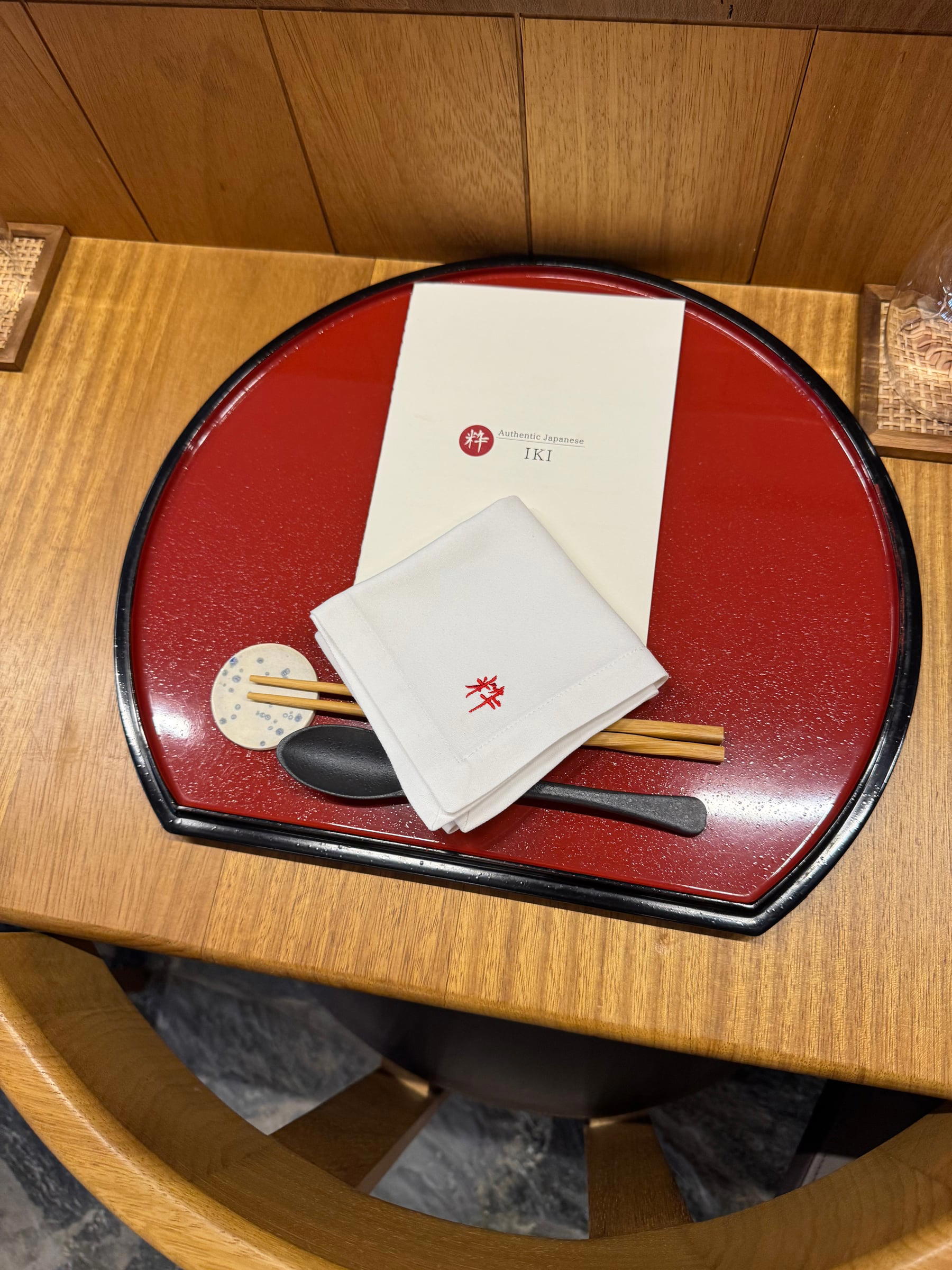 with a low table
