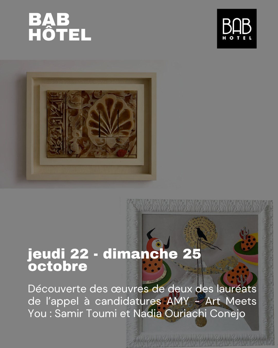 AMY programme, Bab Hotel. Courtesy AMY - Art Meets You