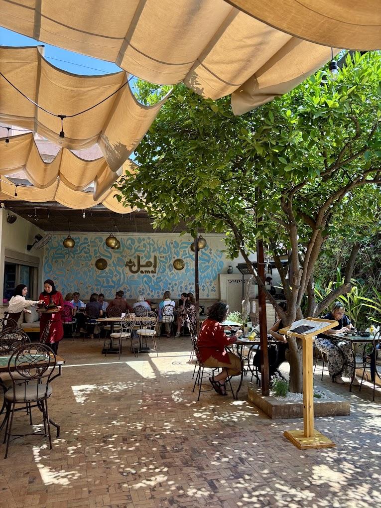 Amal Gueliz Center 20