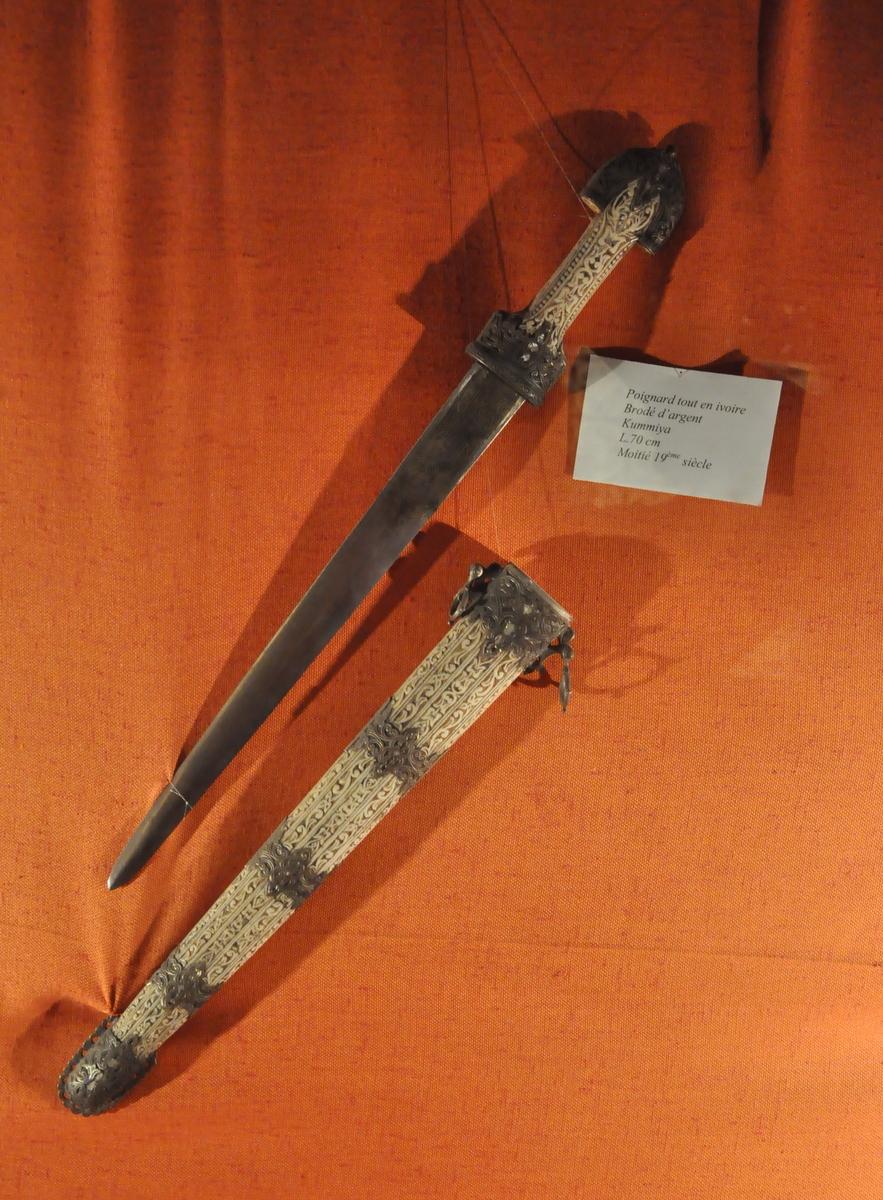 Musée de Marrakech 6