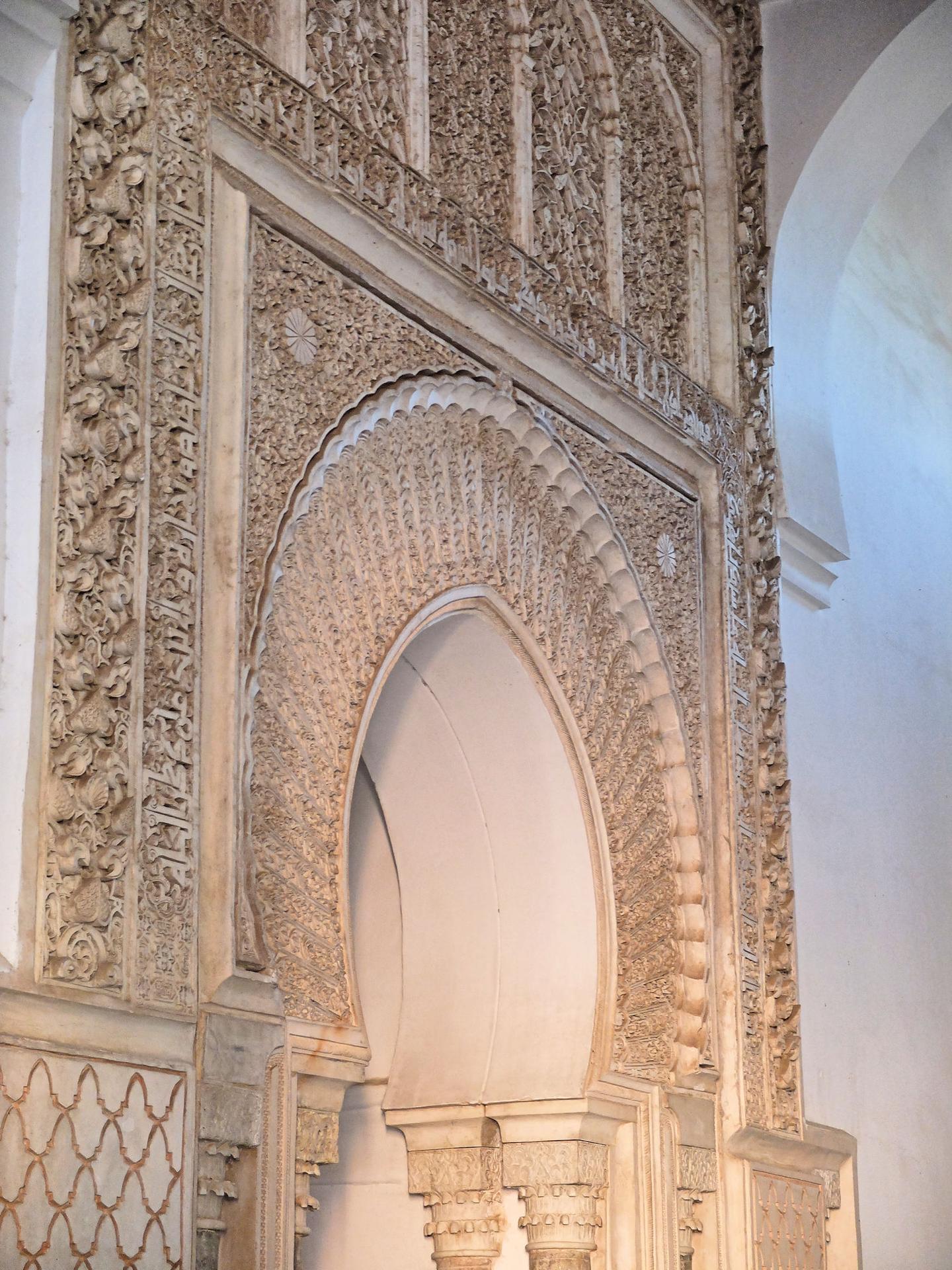 Saadian Tombs 23